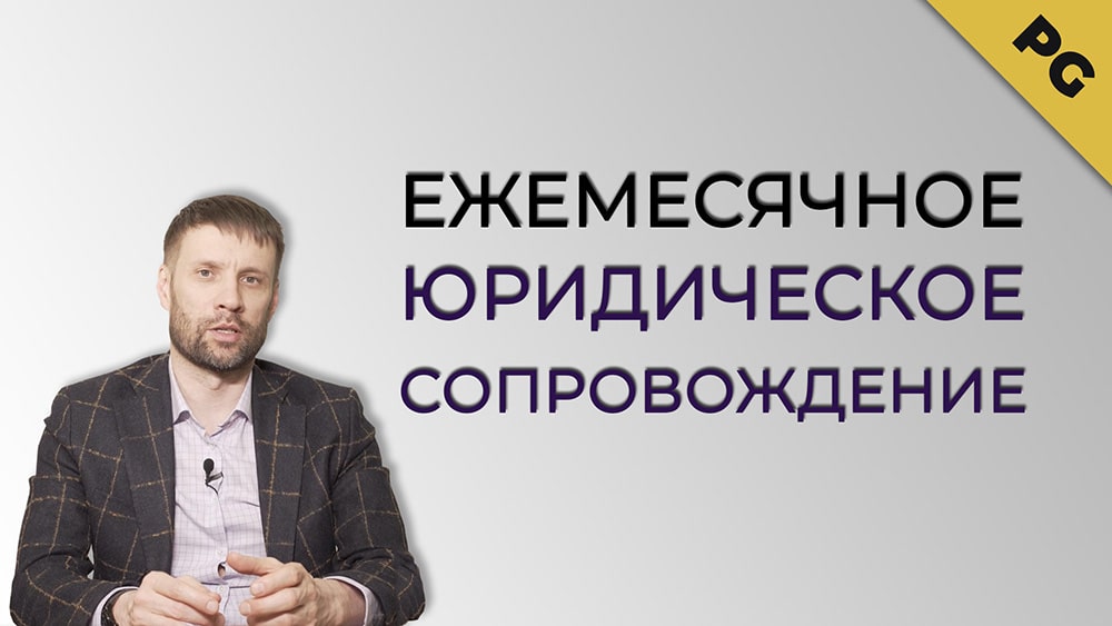 consult_video_cover