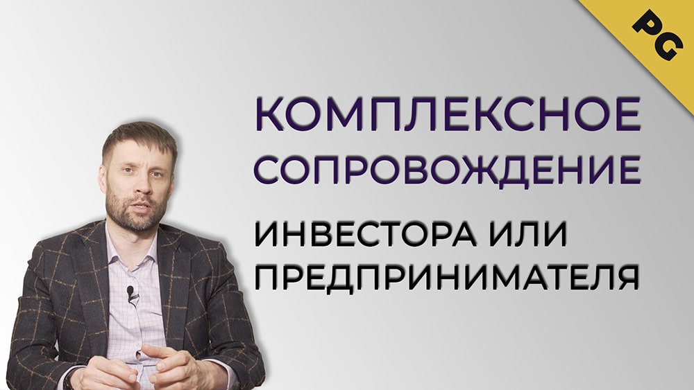 consult_video_cover
